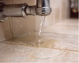 수도관 누수